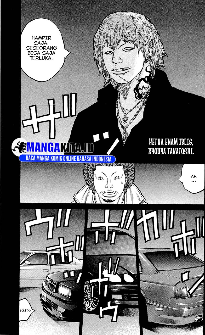 Clover (Tetsuhiro Hirakawa) chapter 124 halaman 12