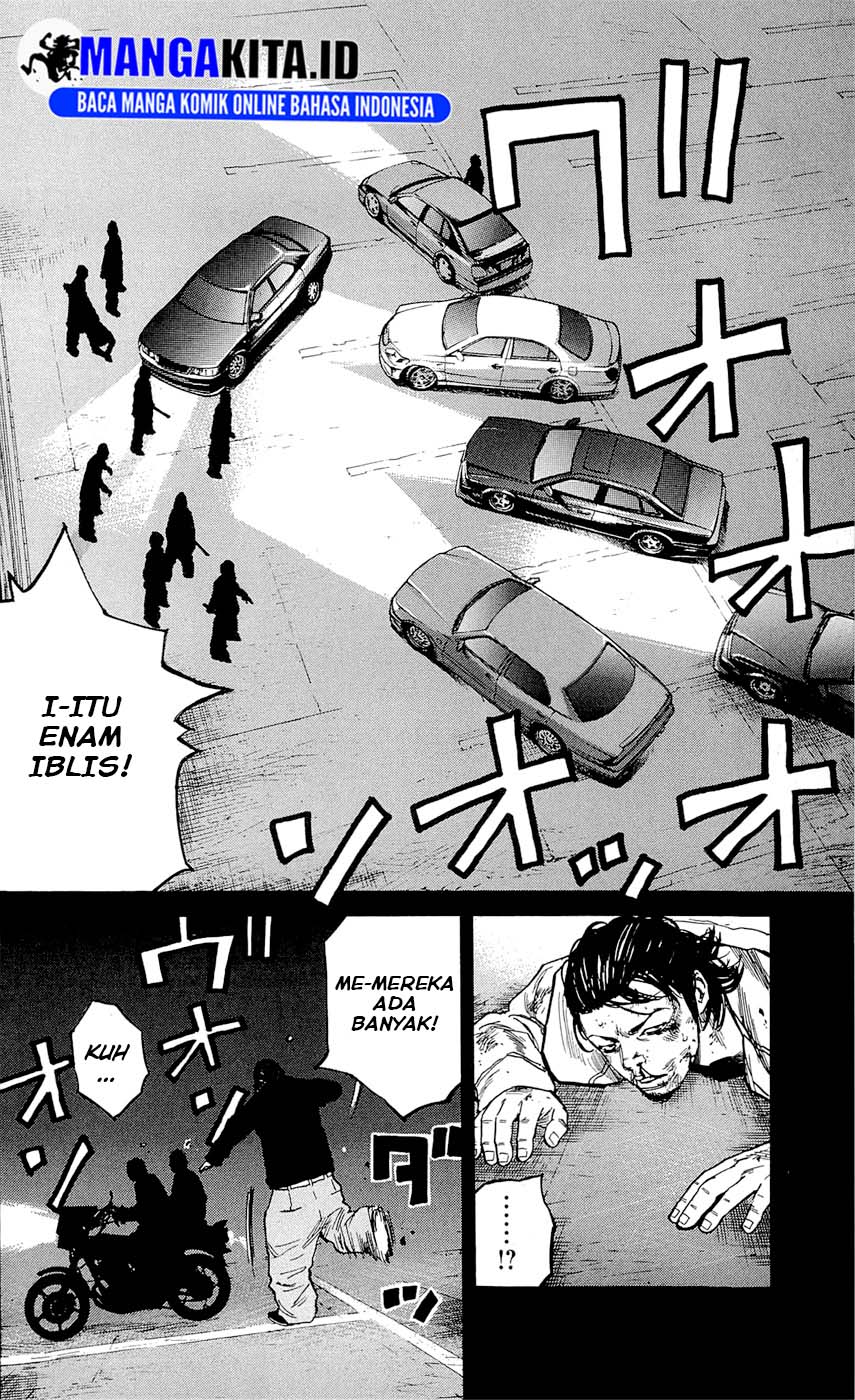 Clover (Tetsuhiro Hirakawa) chapter 124 halaman 13