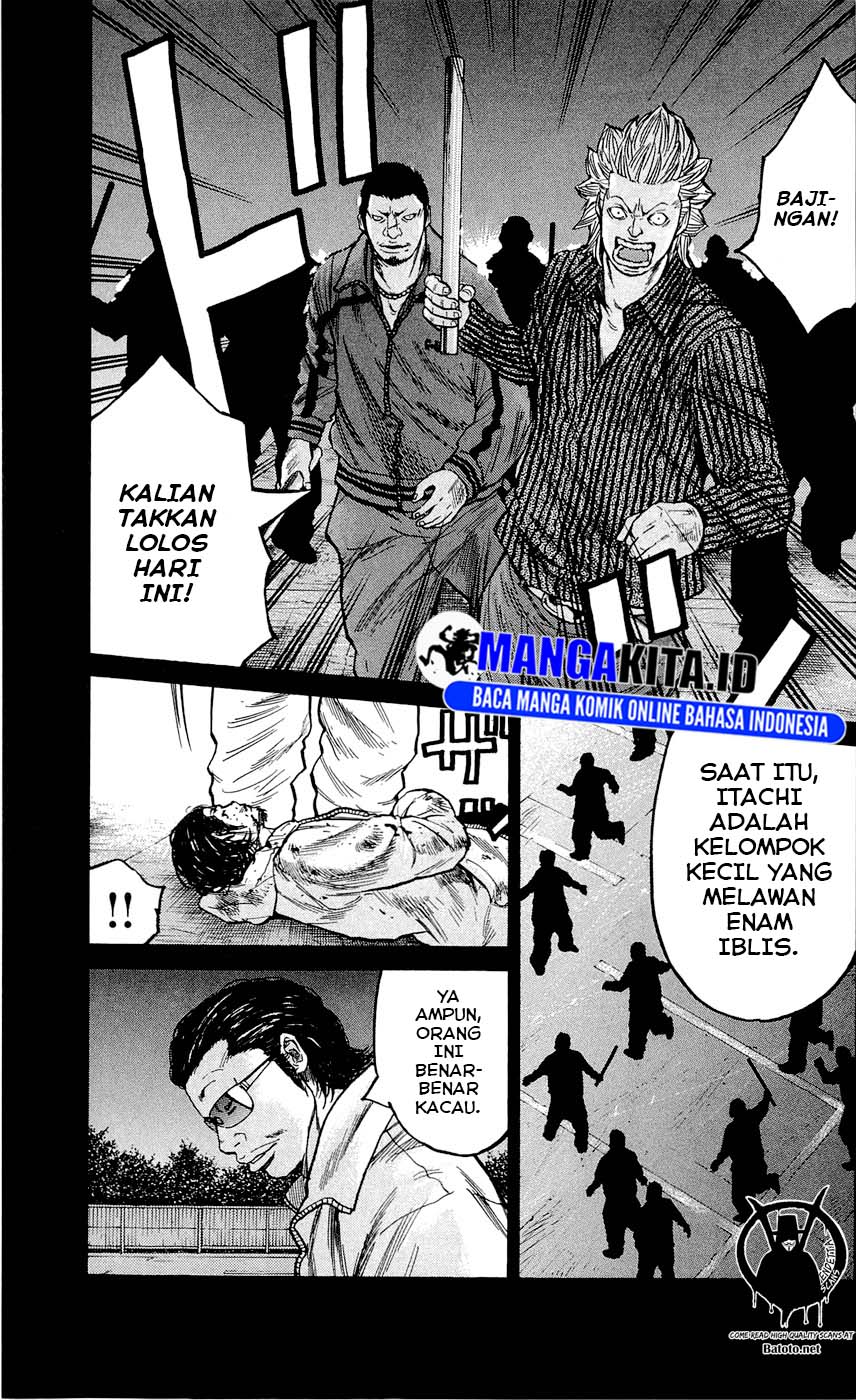 Clover (Tetsuhiro Hirakawa) chapter 124 halaman 14