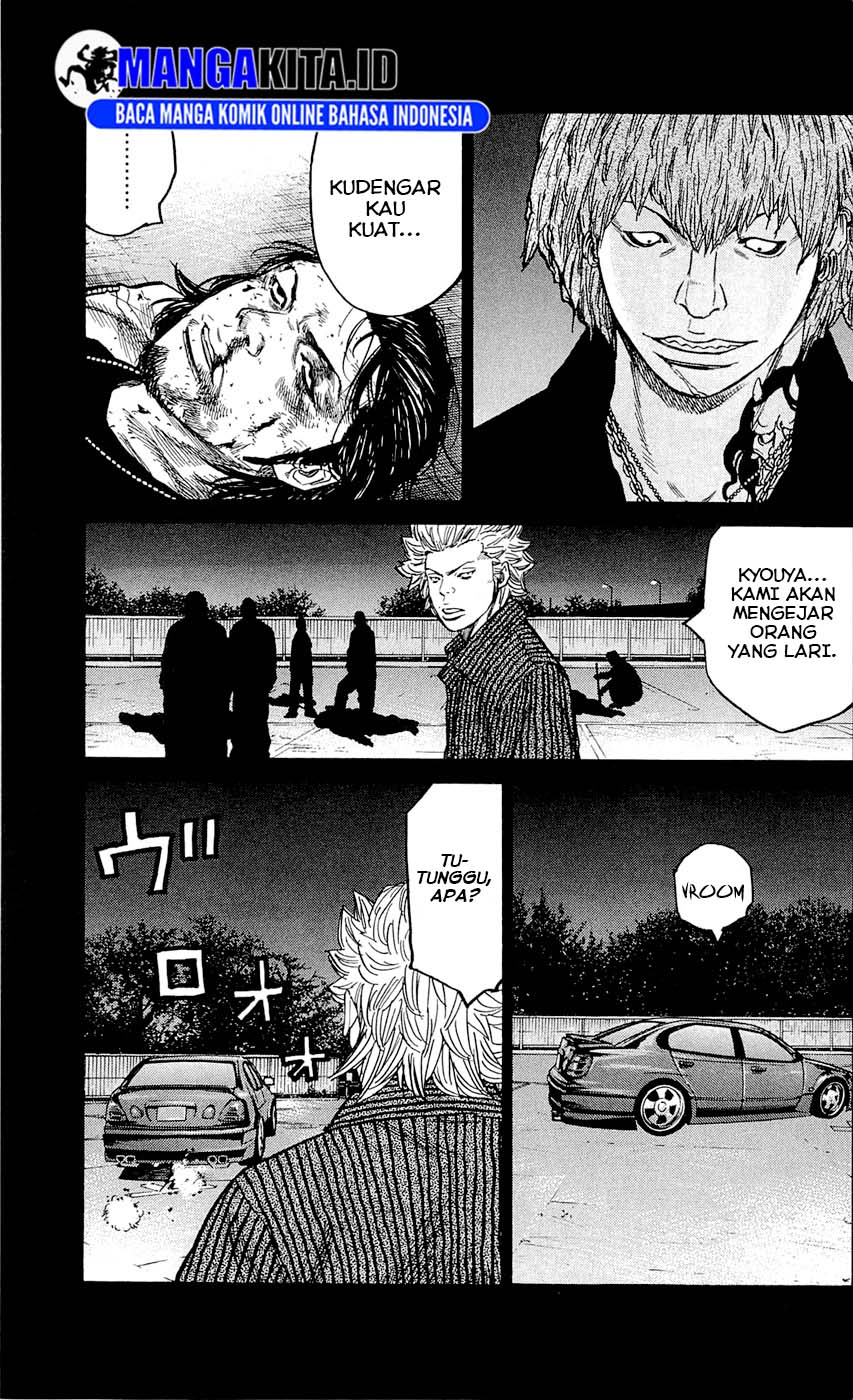 Clover (Tetsuhiro Hirakawa) chapter 124 halaman 16