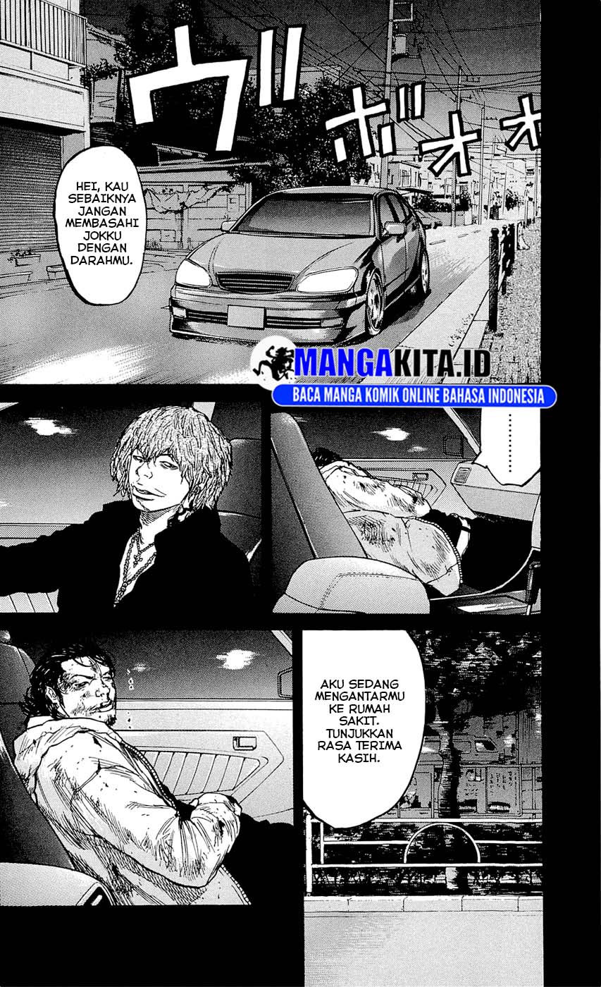 Clover (Tetsuhiro Hirakawa) chapter 124 halaman 17