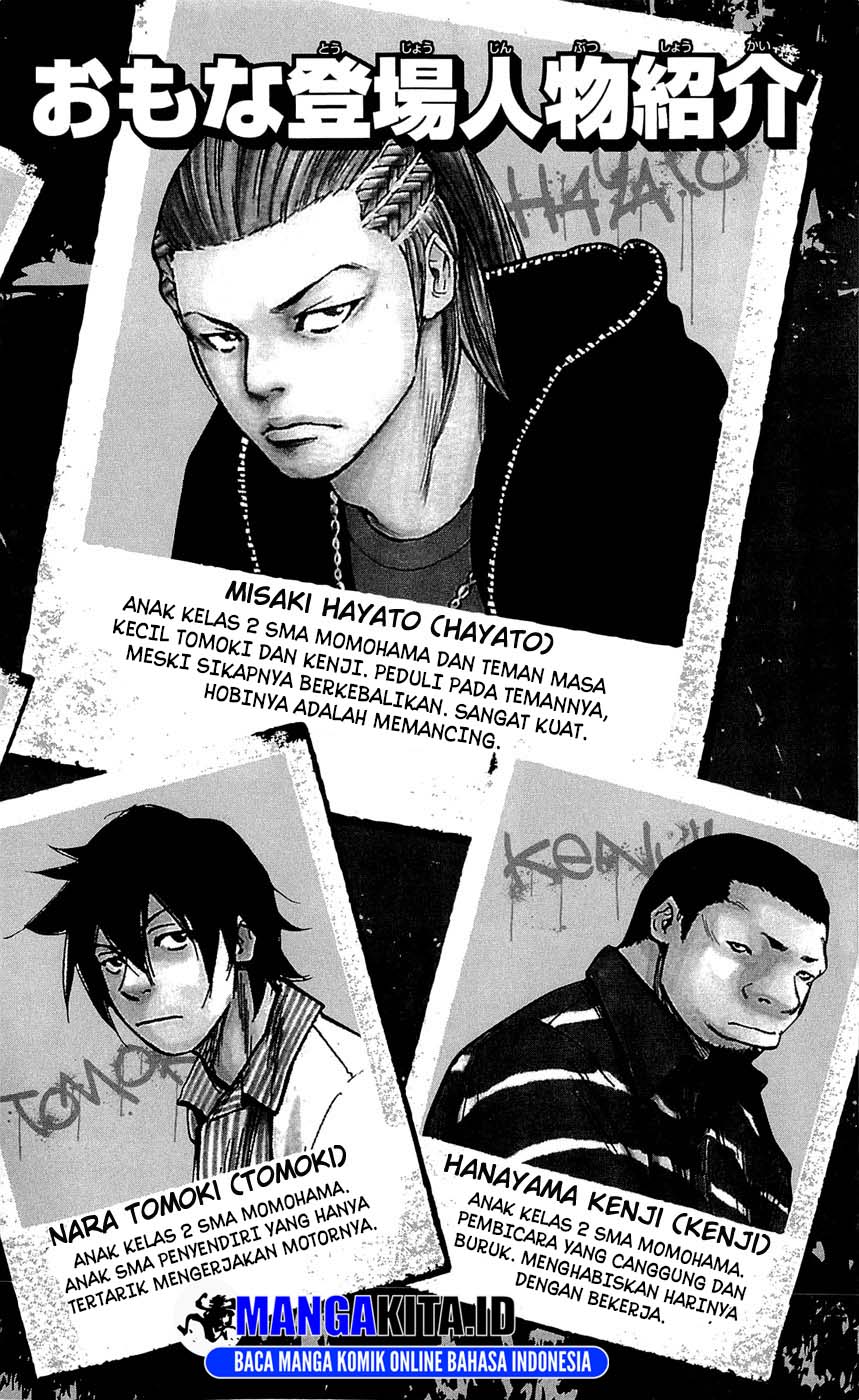 Clover (Tetsuhiro Hirakawa) chapter 125 halaman 4