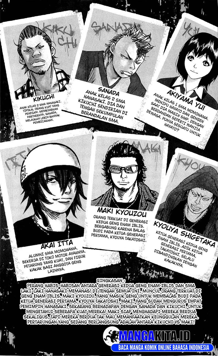 Clover (Tetsuhiro Hirakawa) chapter 125 halaman 5