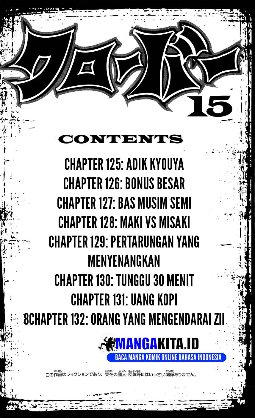 Clover (Tetsuhiro Hirakawa) chapter 125 halaman 6
