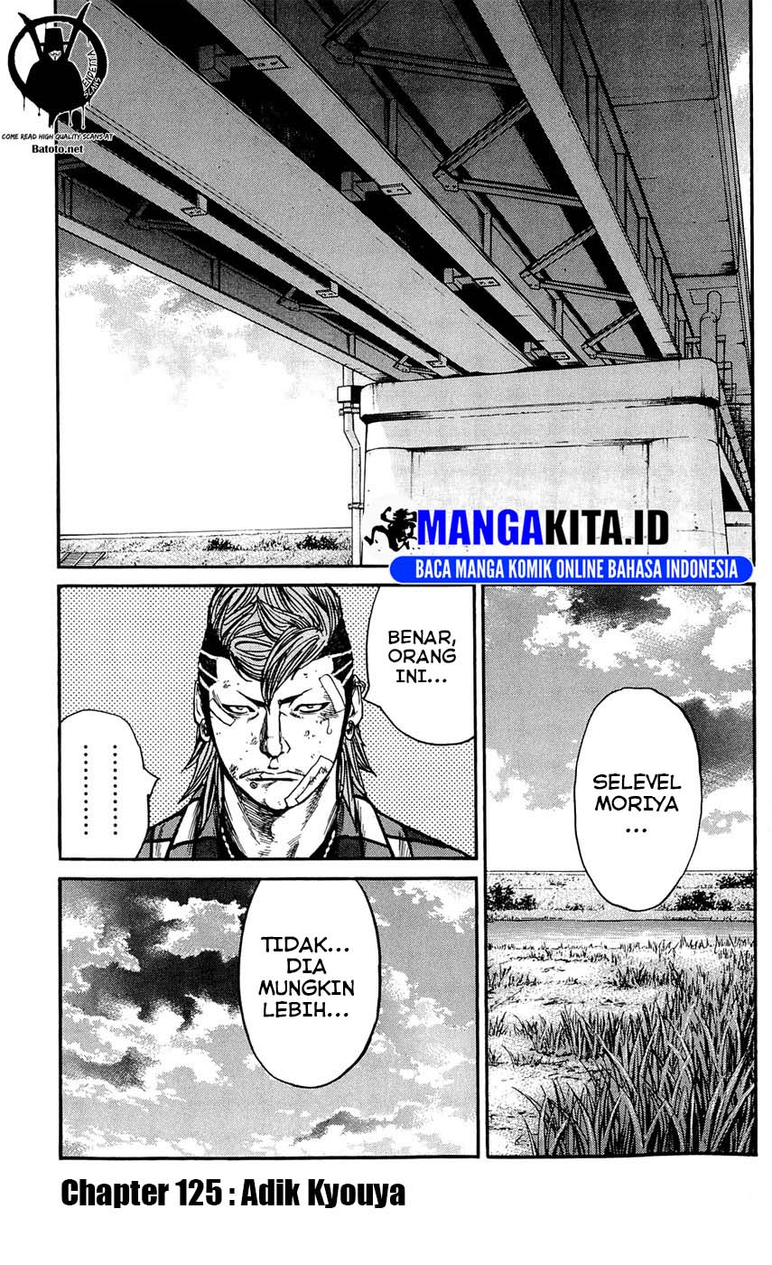 Clover (Tetsuhiro Hirakawa) chapter 125 halaman 7