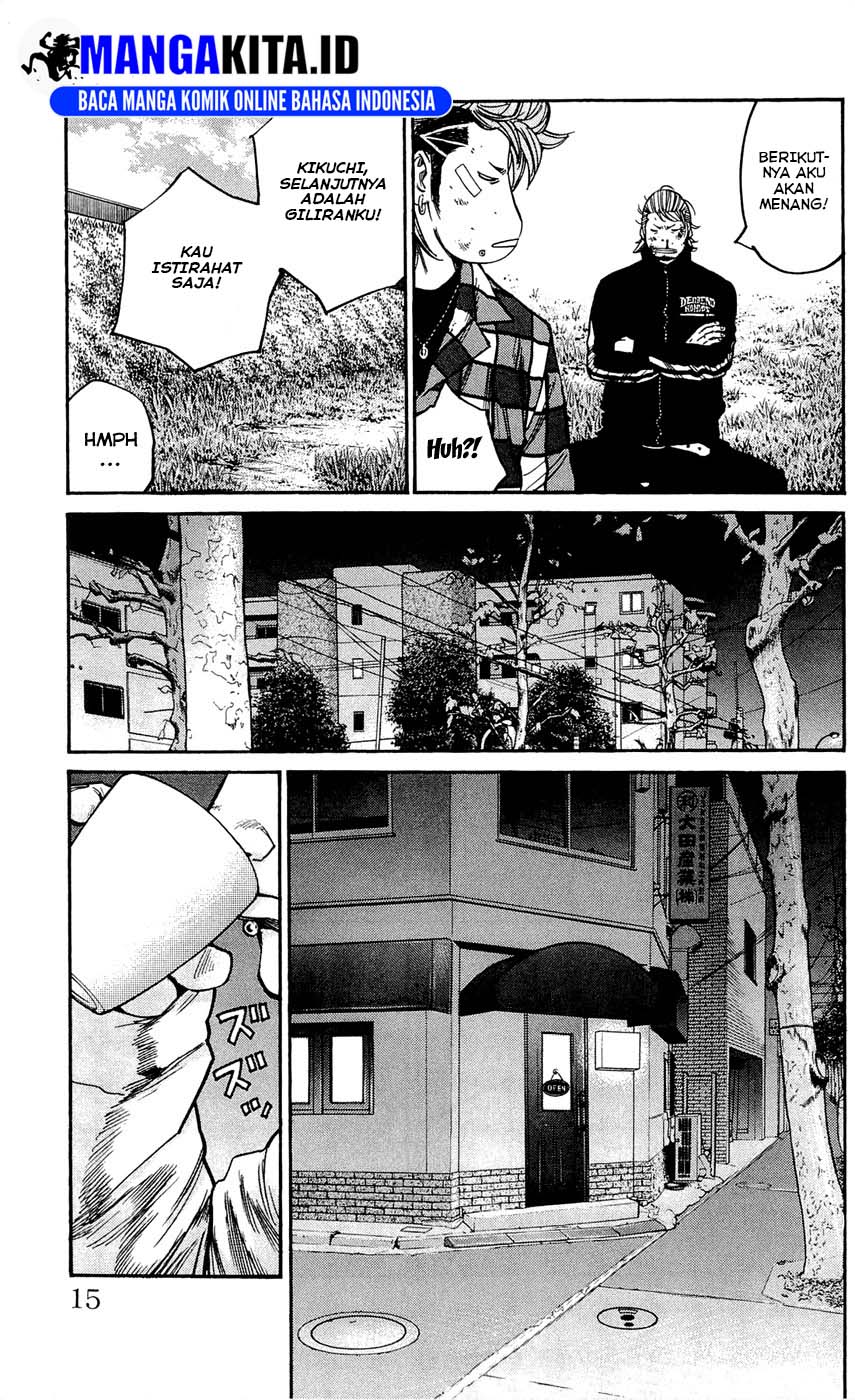 Clover (Tetsuhiro Hirakawa) chapter 125 halaman 14