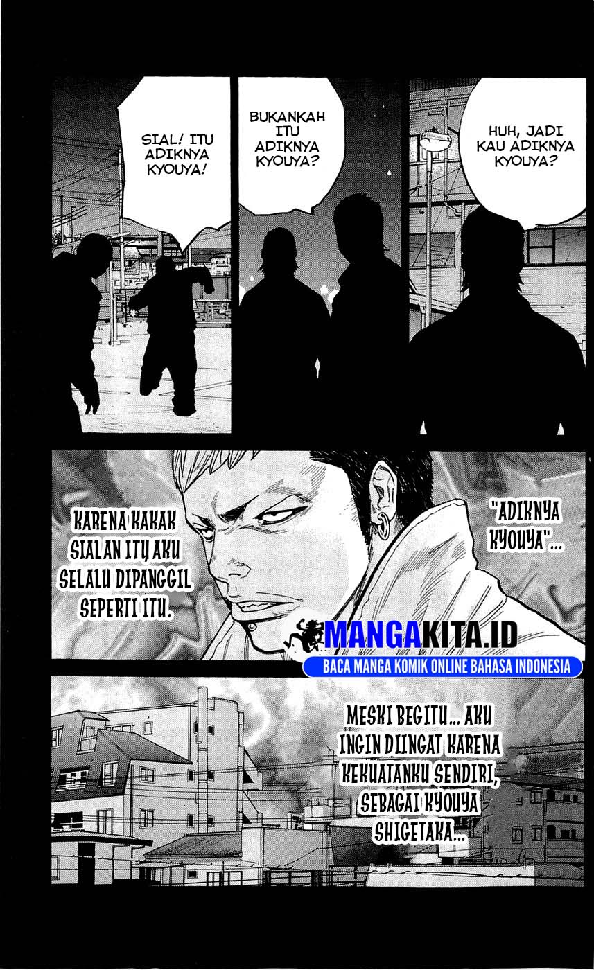 Clover (Tetsuhiro Hirakawa) chapter 125 halaman 16