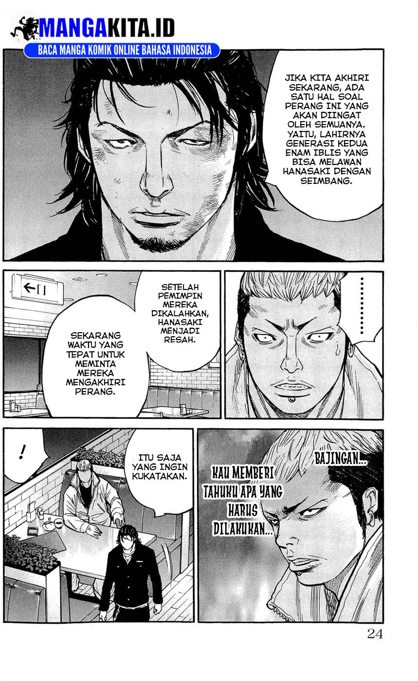 Clover (Tetsuhiro Hirakawa) chapter 125 halaman 23