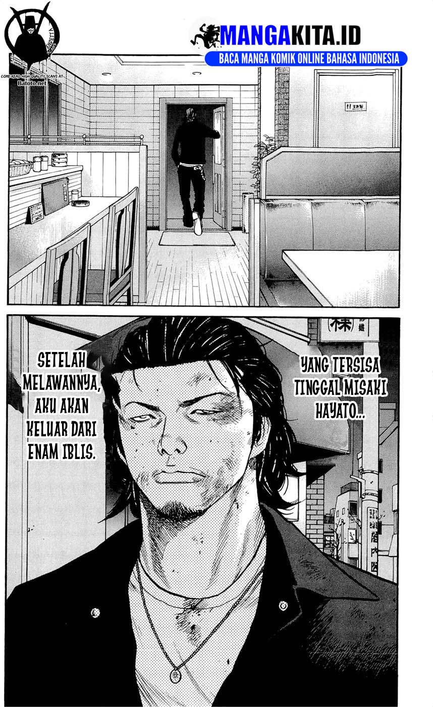 Clover (Tetsuhiro Hirakawa) chapter 125 halaman 25