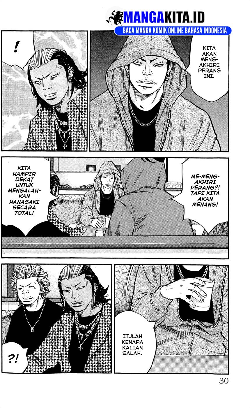 Clover (Tetsuhiro Hirakawa) chapter 126 halaman 5