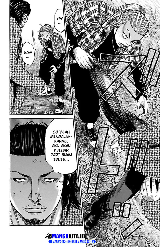 Clover (Tetsuhiro Hirakawa) chapter 128 halaman 12
