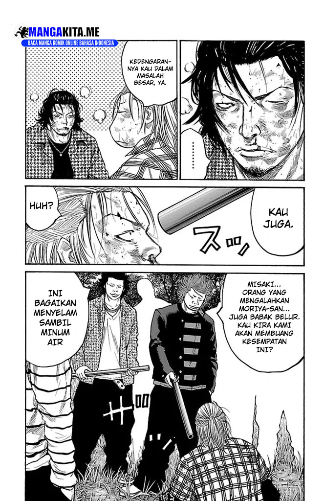 Clover (Tetsuhiro Hirakawa) chapter 130 halaman 5
