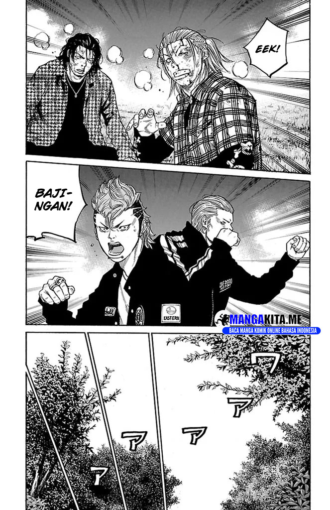 Clover (Tetsuhiro Hirakawa) chapter 130 halaman 15