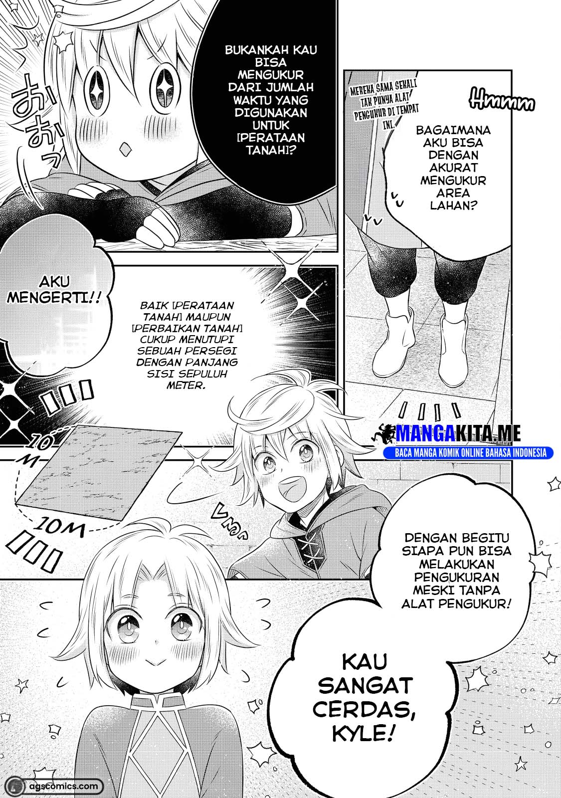 Isekai no Binbou Nouka ni Tensei Shitanode, Renga o Tsukutte Shiro o Tateru Koto ni Shimashita chapter 17.2 halaman 10