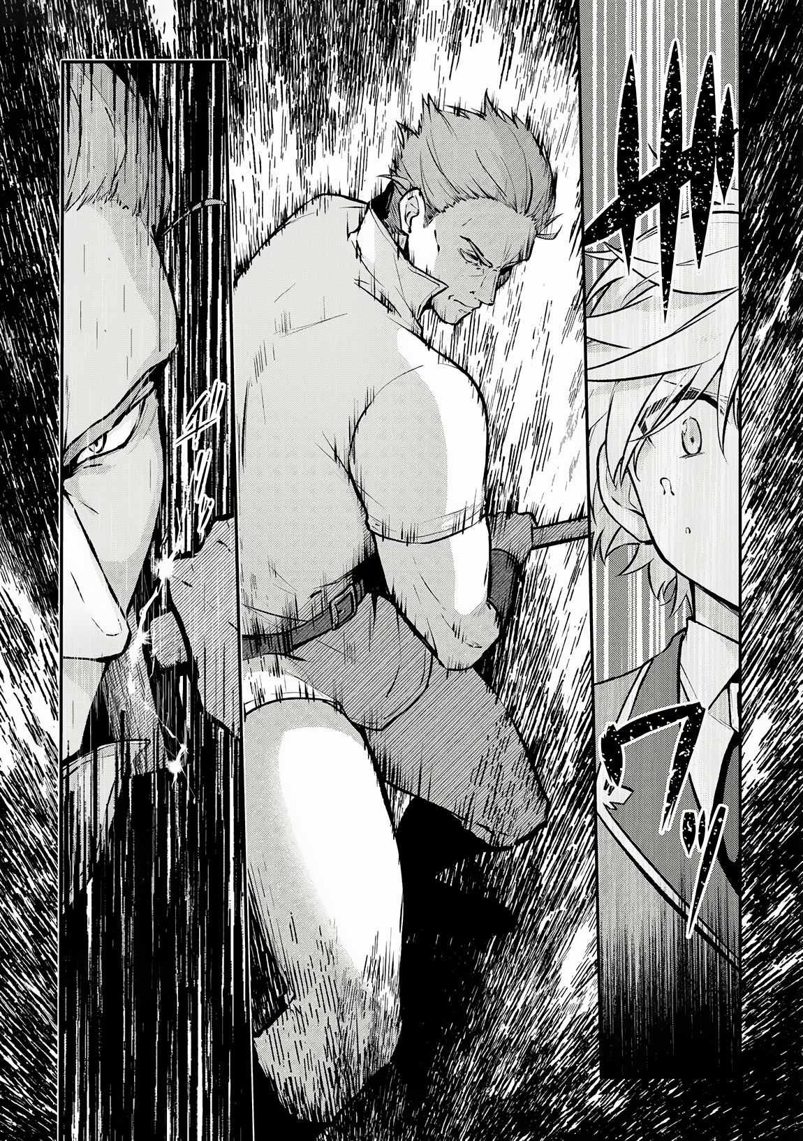 Kizokuka Sannan no Nariagari Life chapter 4 halaman 16