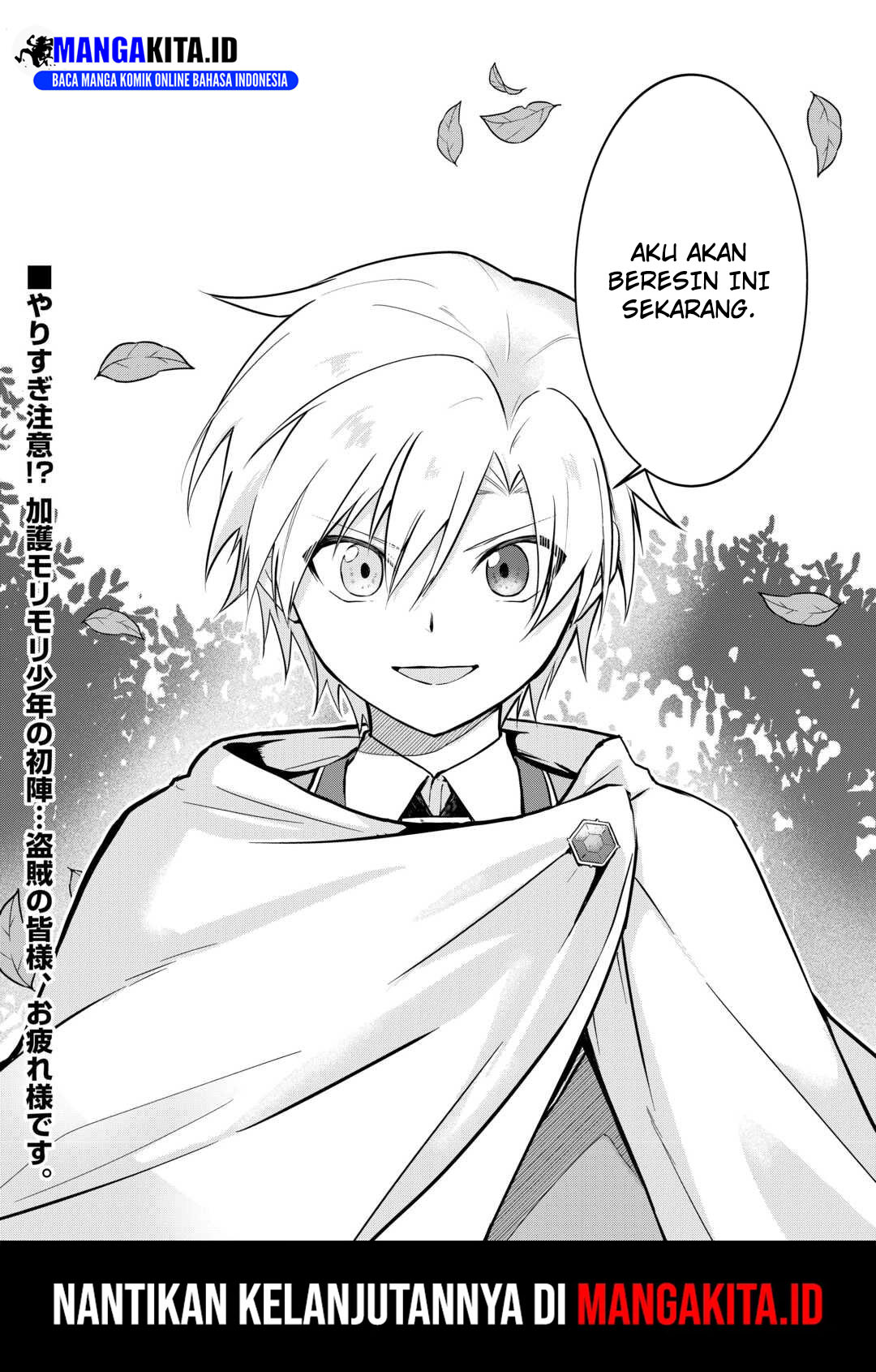 Kizokuka Sannan no Nariagari Life chapter 6 halaman 17