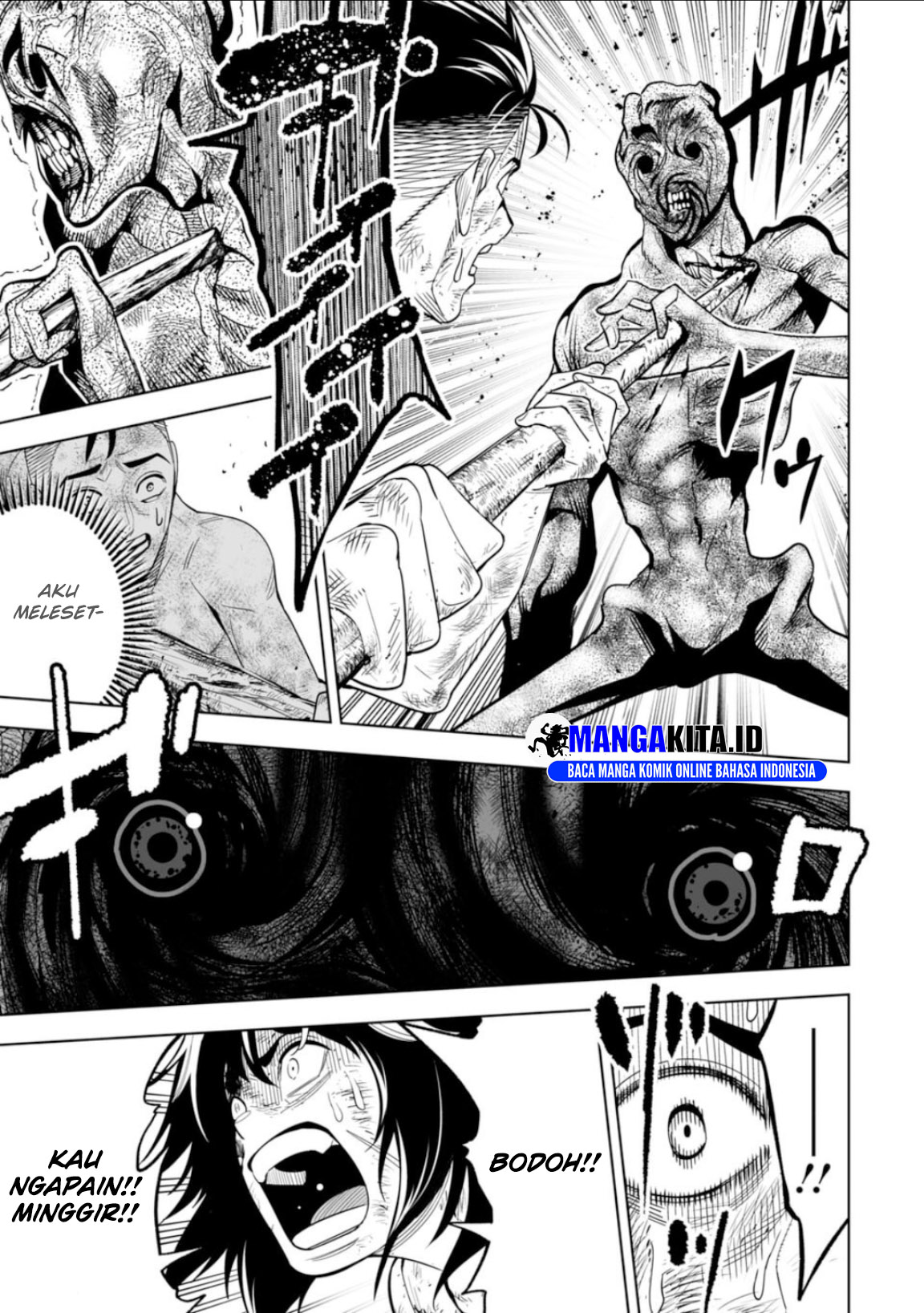 LOSTEND chapter 12 halaman 12