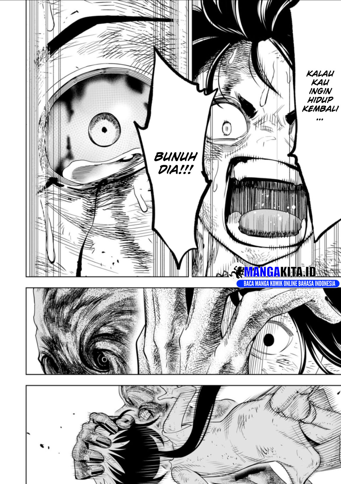 LOSTEND chapter 12 halaman 19