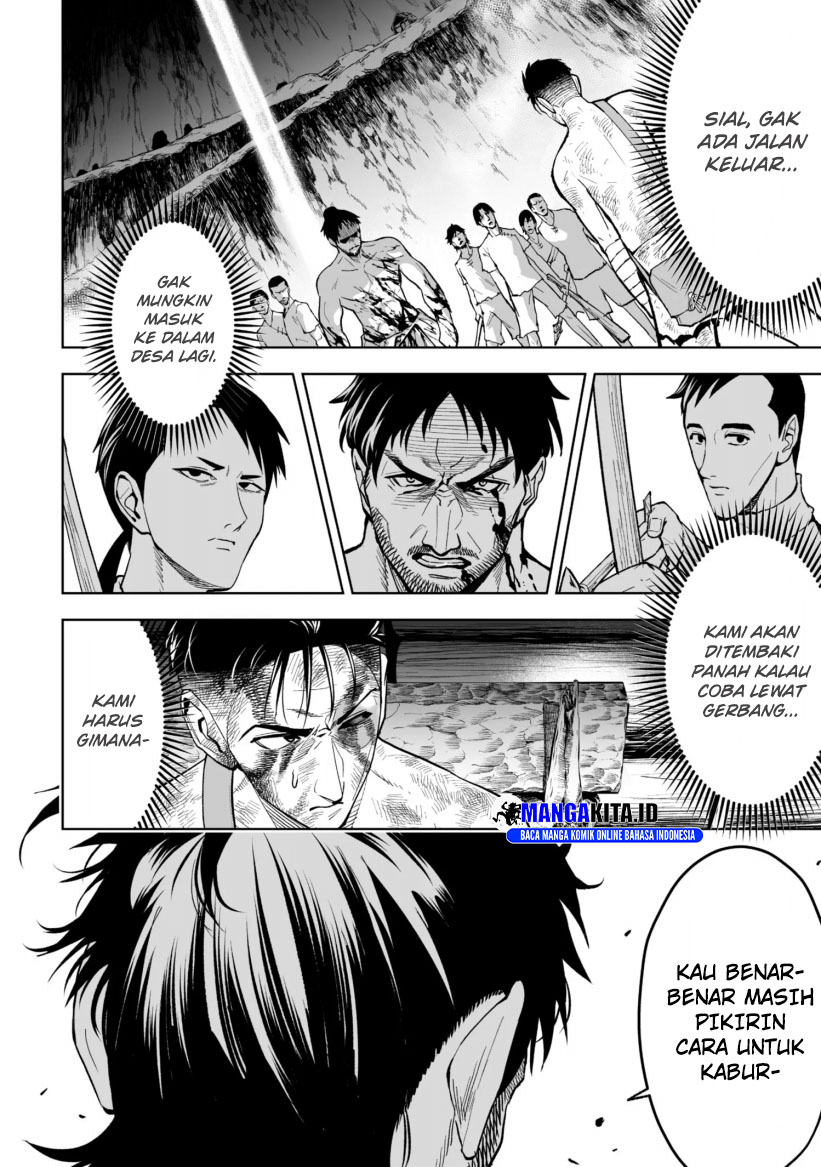 LOSTEND chapter 25 halaman 5