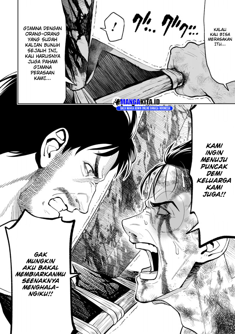 LOSTEND chapter 25 halaman 9