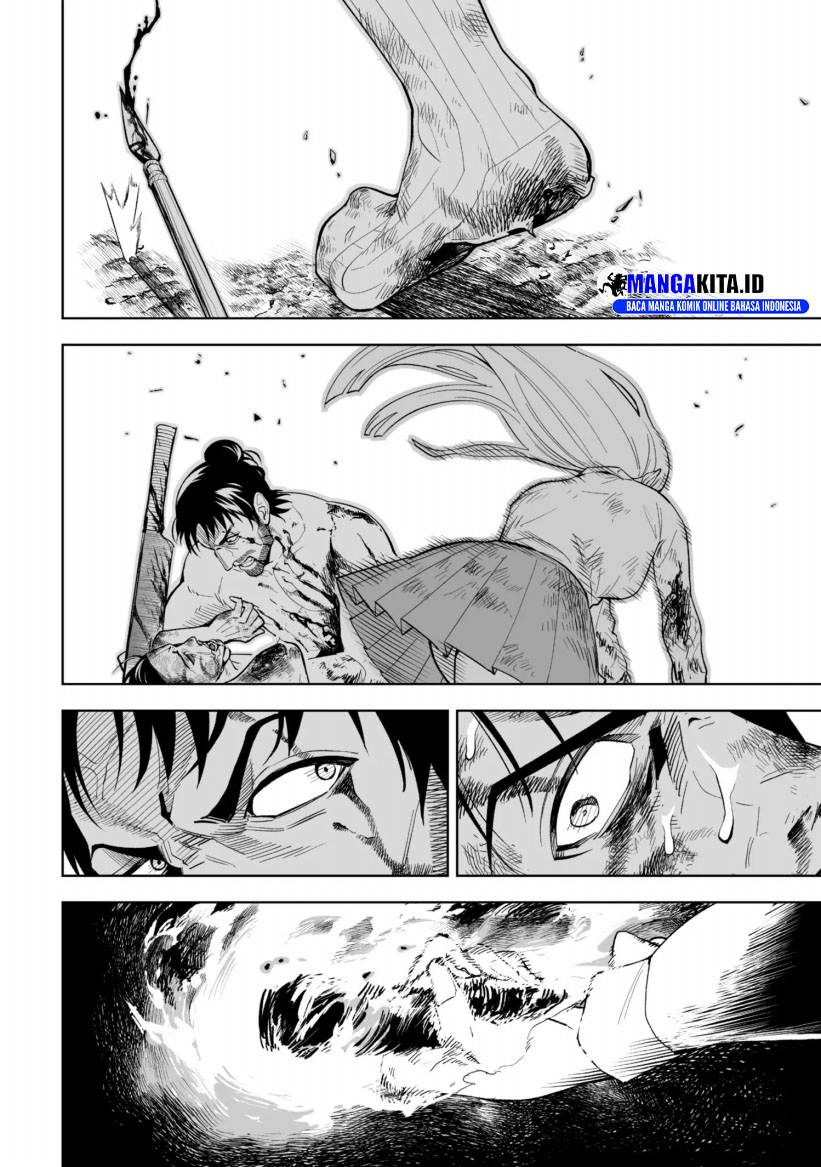 LOSTEND chapter 25 halaman 17