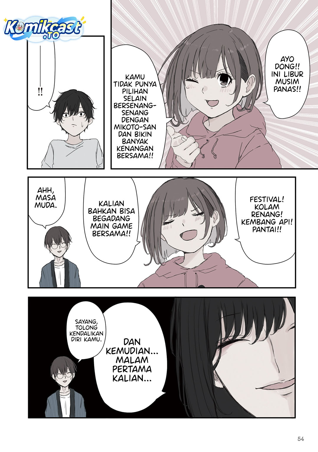 Mikoto-chan wa Kirawaretakunai! chapter 36 halaman 5