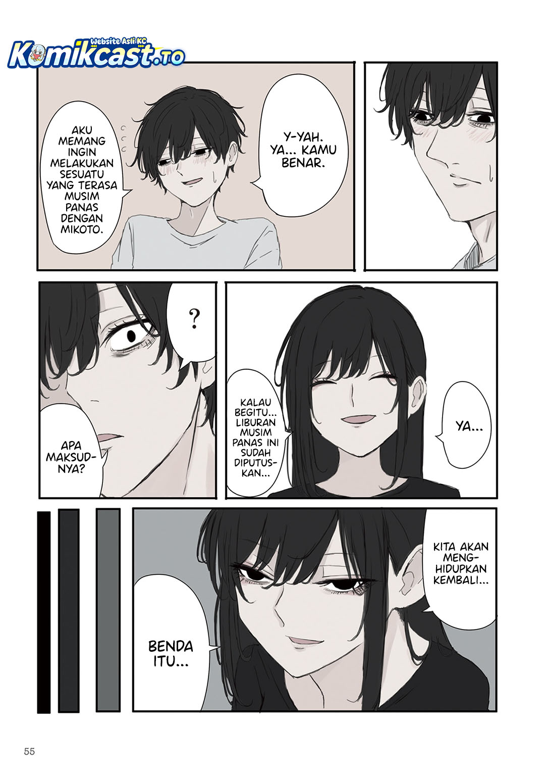 Mikoto-chan wa Kirawaretakunai! chapter 36 halaman 6