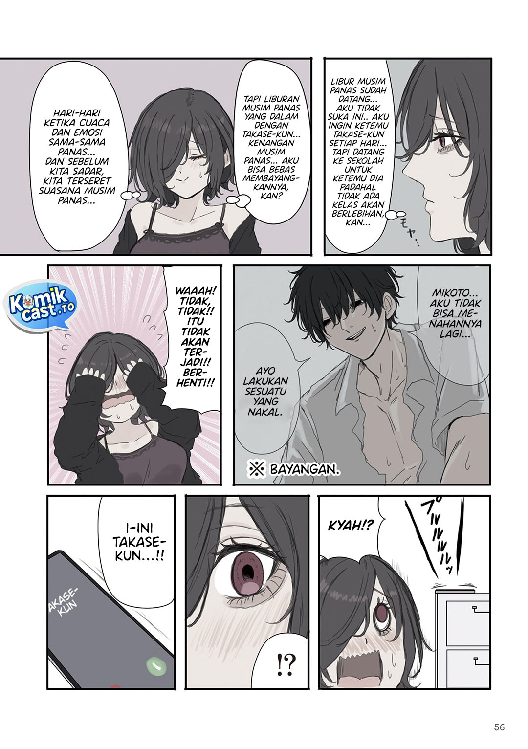 Mikoto-chan wa Kirawaretakunai! chapter 36 halaman 7