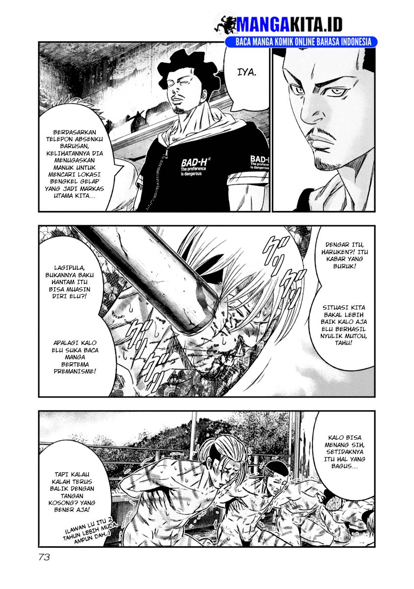 Out (Mizuta Makoto) chapter 105 halaman 11