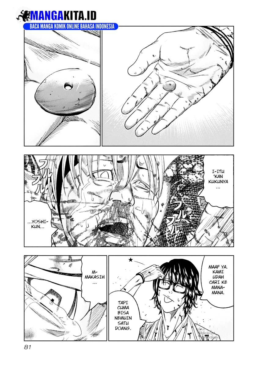 Out (Mizuta Makoto) chapter 105 halaman 18