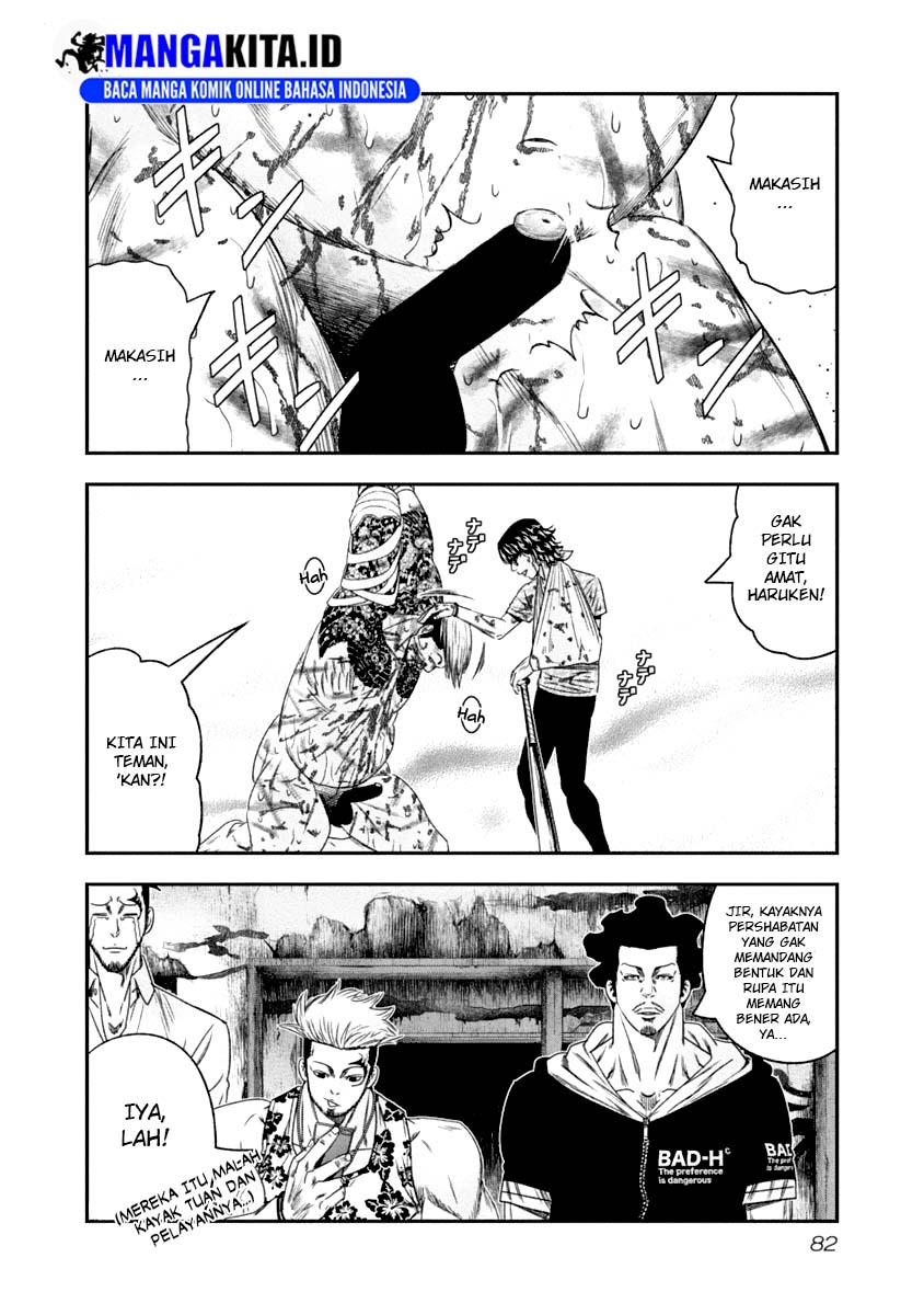 Out (Mizuta Makoto) chapter 105 halaman 19