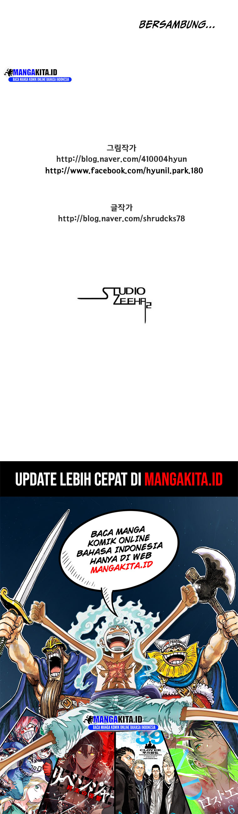 Red Storm chapter 173 halaman 14