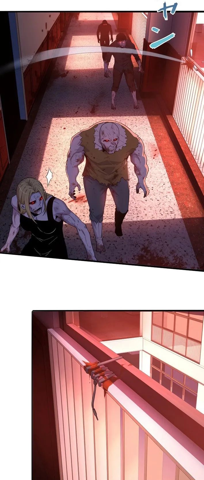 Revenger: Apocalypse of Vengeance chapter 15 halaman 22