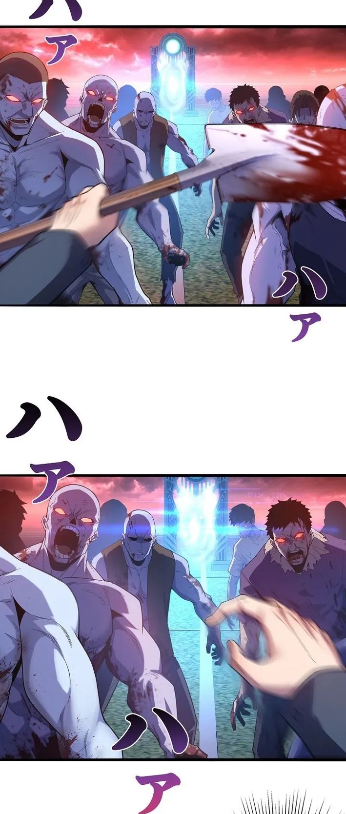 Revenger: Apocalypse of Vengeance chapter 15 halaman 51