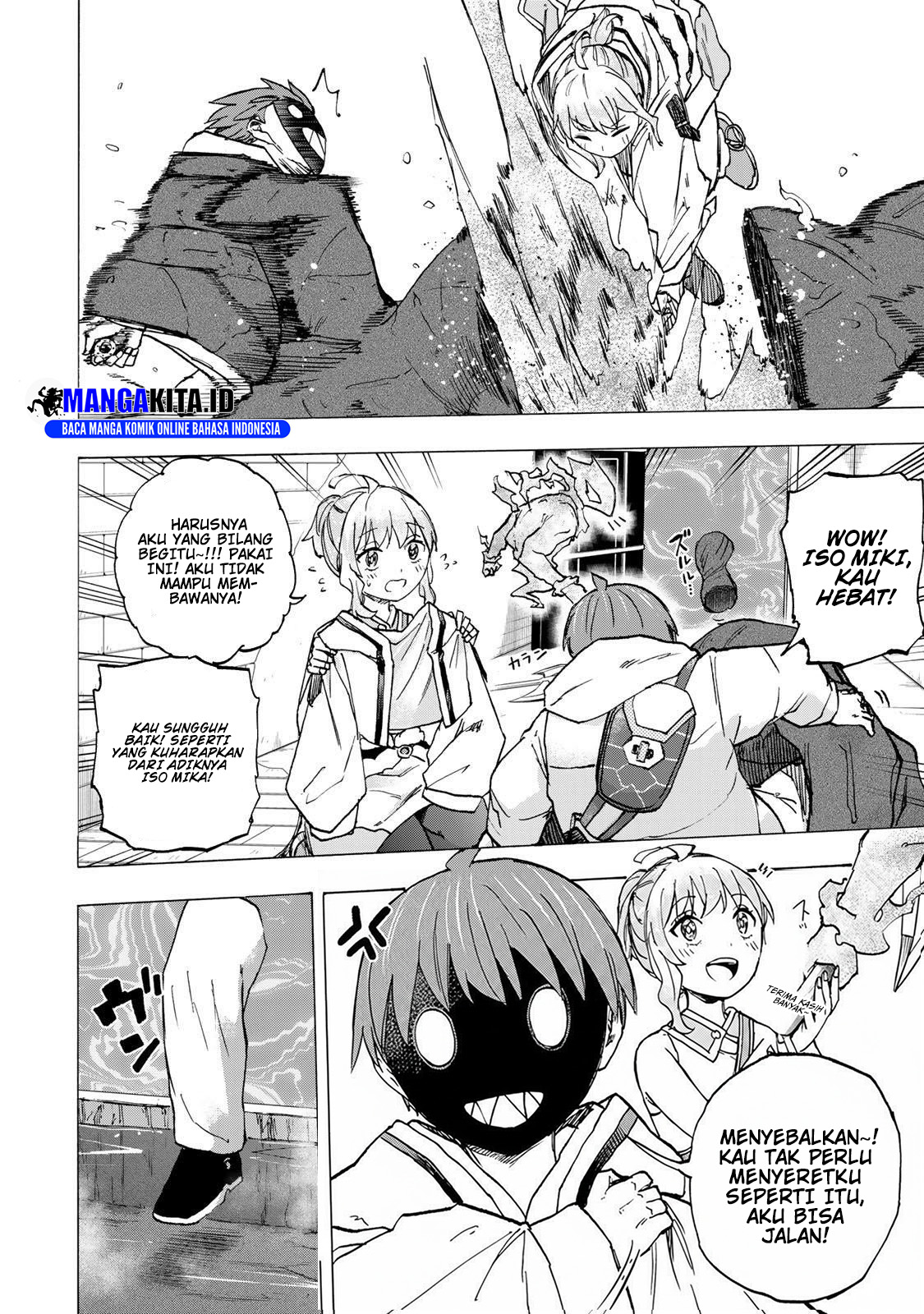 Saikyou de Saisoku no Mugen Level Up chapter 68 halaman 11