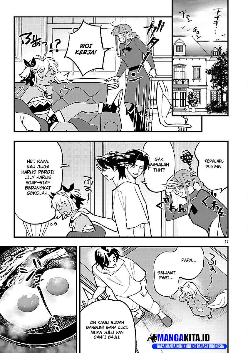 Urenokori no Dorei Elf wo Hirotta no de, Musume ni suru Koto ni shita chapter 20 halaman 18