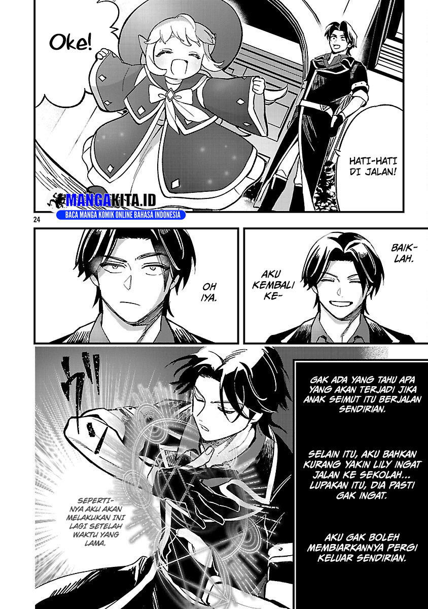 Urenokori no Dorei Elf wo Hirotta no de, Musume ni suru Koto ni shita chapter 20 halaman 25