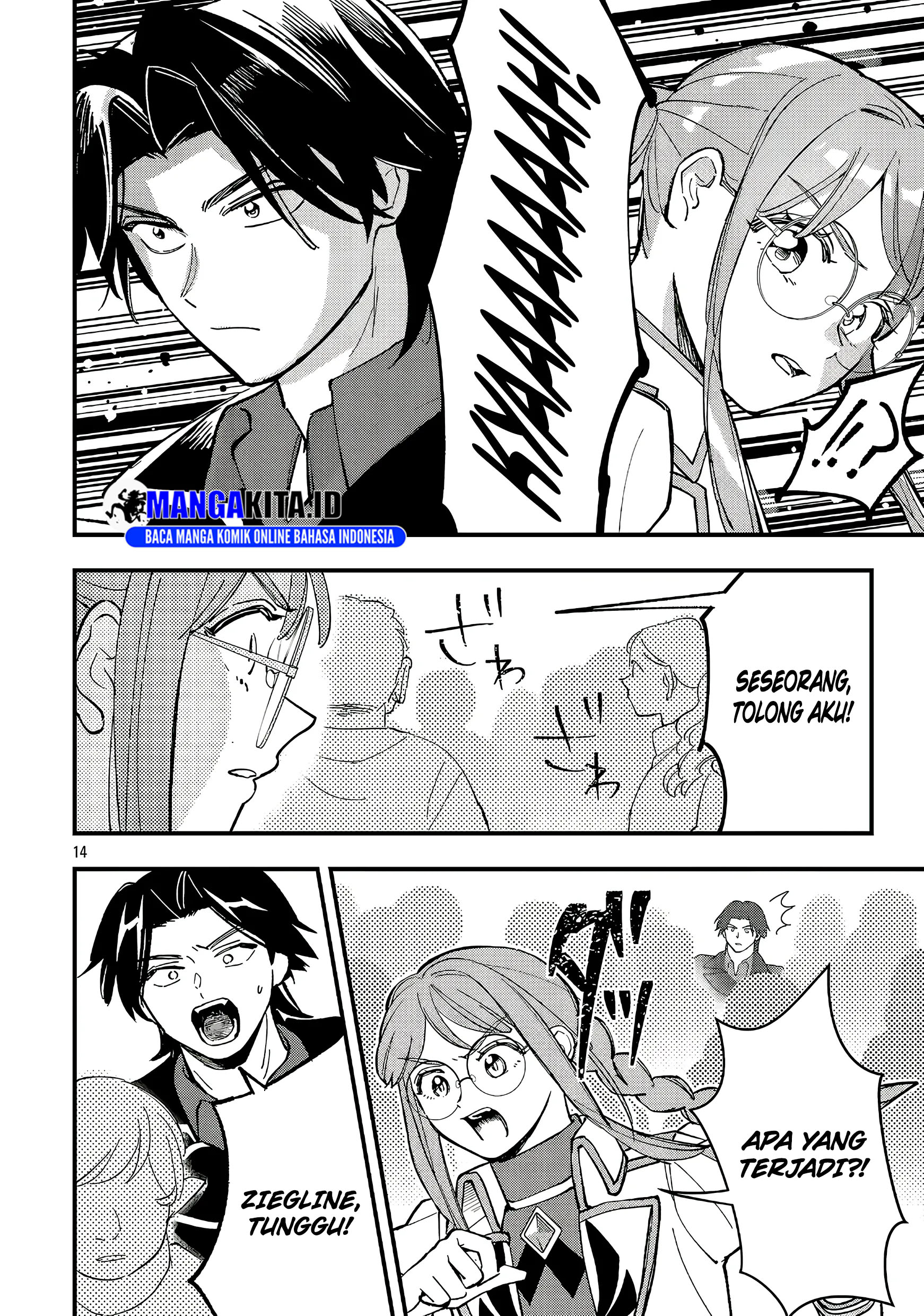 Urenokori no Dorei Elf wo Hirotta no de, Musume ni suru Koto ni shita chapter 23 halaman 14