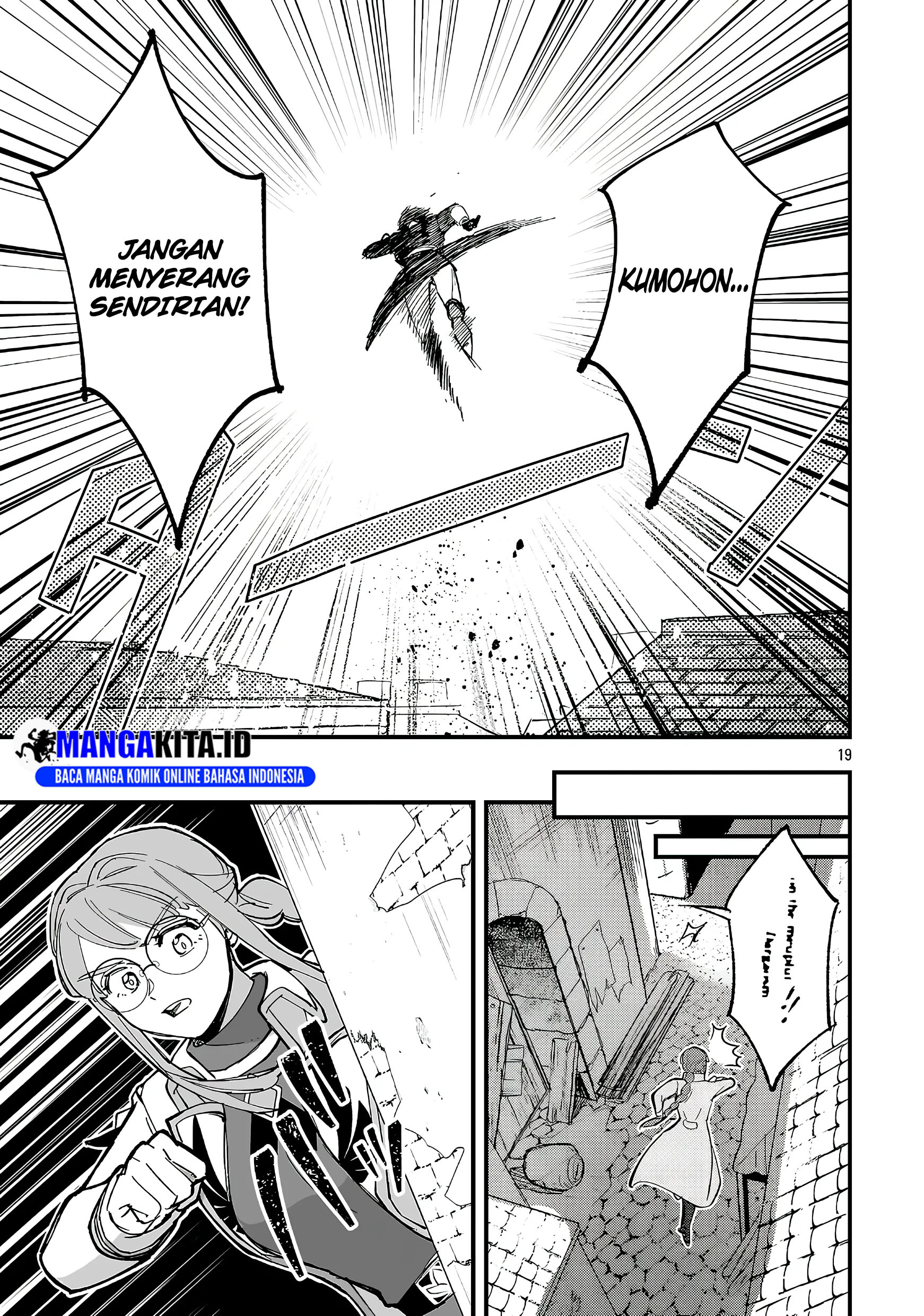 Urenokori no Dorei Elf wo Hirotta no de, Musume ni suru Koto ni shita chapter 23 halaman 19