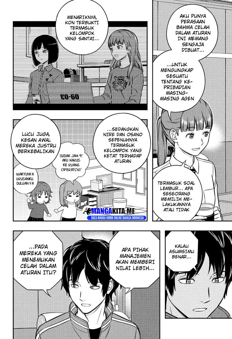 World Trigger chapter 252 halaman 12