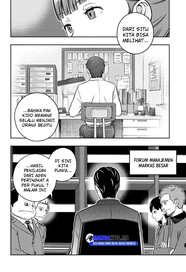 World Trigger chapter 252 halaman 14