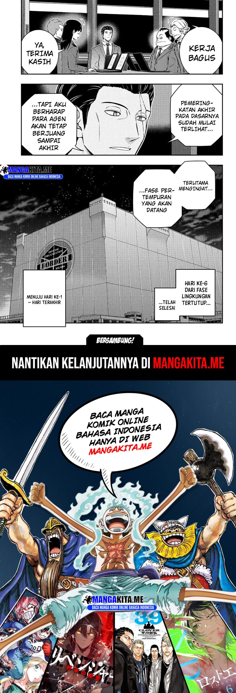 World Trigger chapter 252 halaman 21