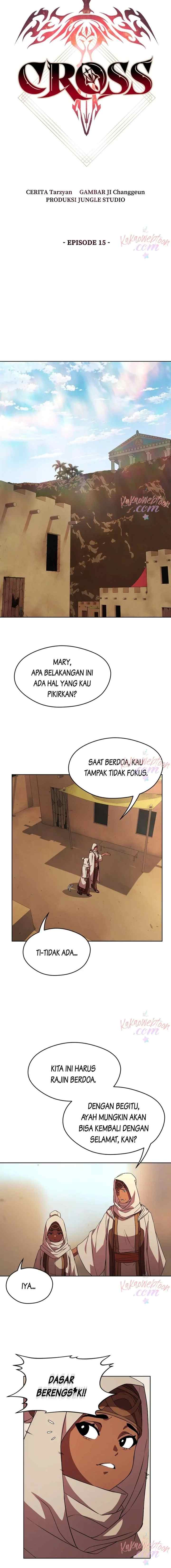 Summoners War: Cross chapter 15 halaman 5