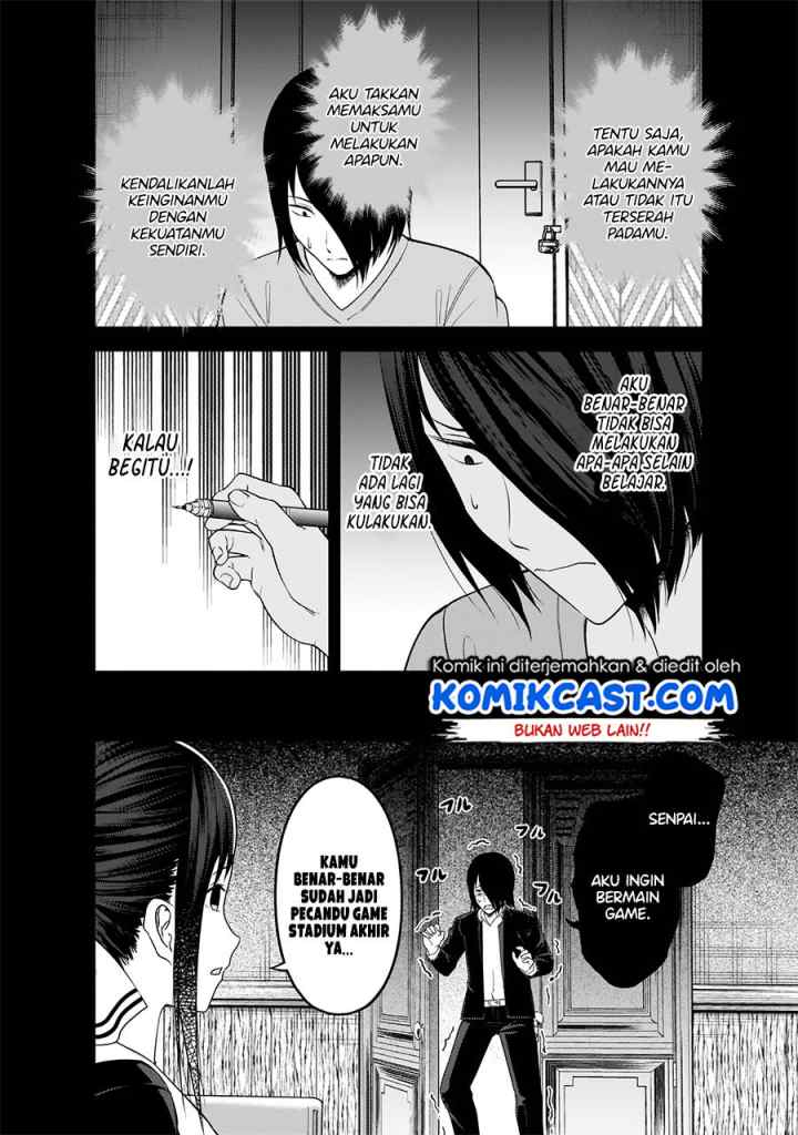 Kaguya-sama wa Kokurasetai: Tensai-tachi no Renai Zunousen chapter 198 halaman 13