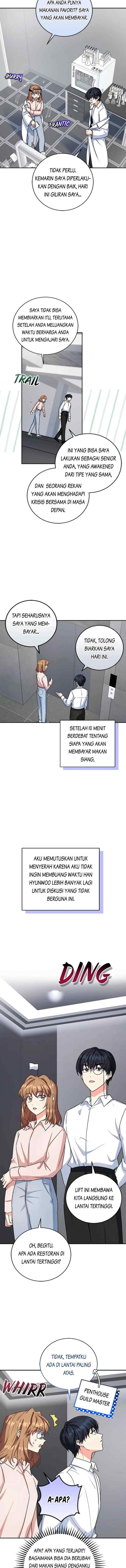 The Protagonist's Younger Sister chapter 58 halaman 7
