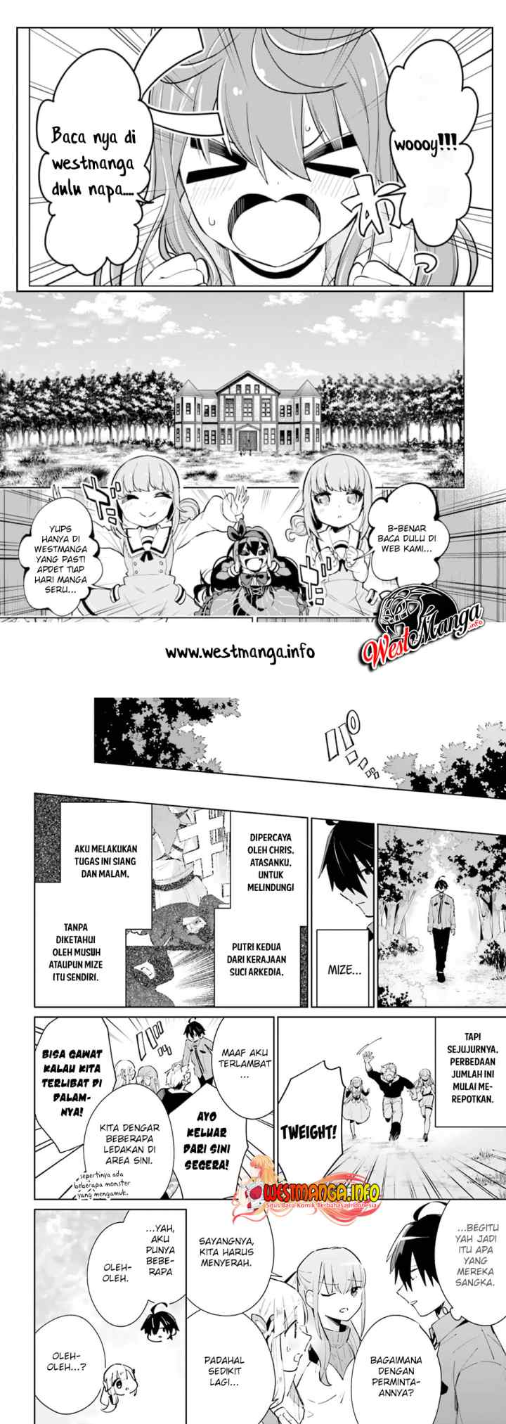 Kage no Eiyuu no Nichijou-tan chapter 13 halaman 12