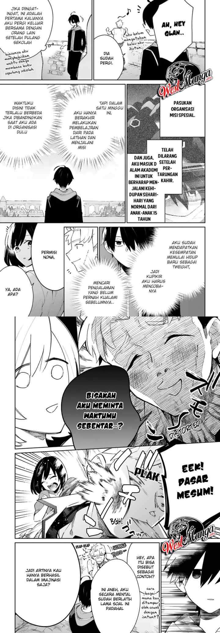 Kage no Eiyuu no Nichijou-tan chapter 4 halaman 7