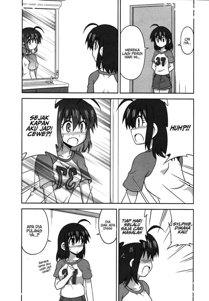 Osananajimi wa Onnanoko bi Naare chapter 18 halaman 4