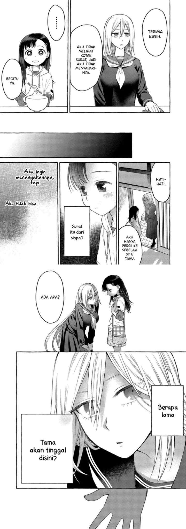 Mai-chan no Onee-san Shiiku Gohan chapter 5 halaman 14