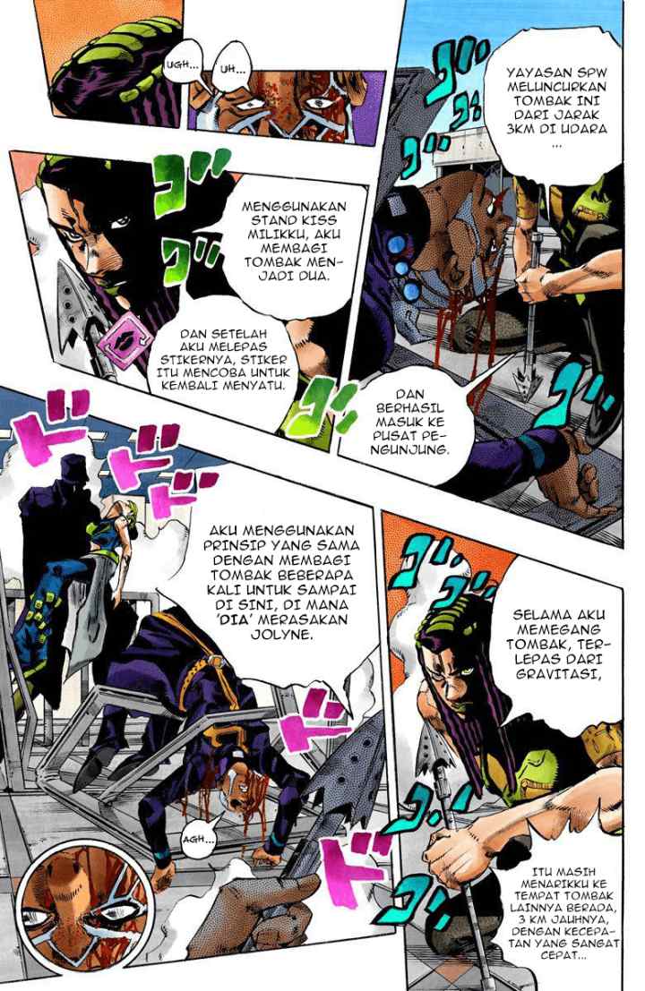 JoJo no Kimyou na Bouken - Stone Ocean chapter 147 halaman 14